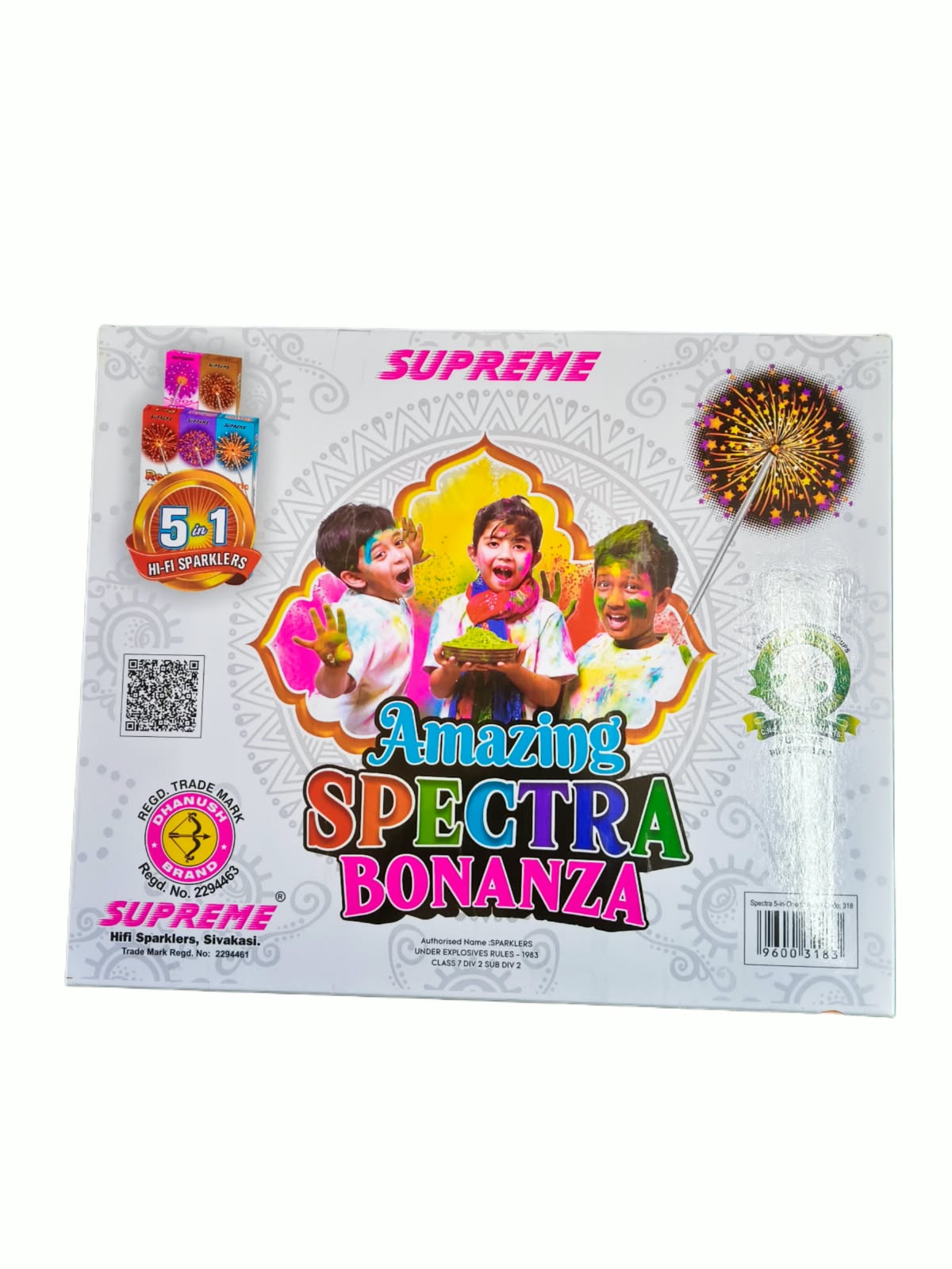 10 CM Spectra 5-in-1 Mix Colour