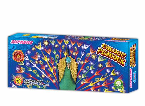 Colourful Peacock Deluxe