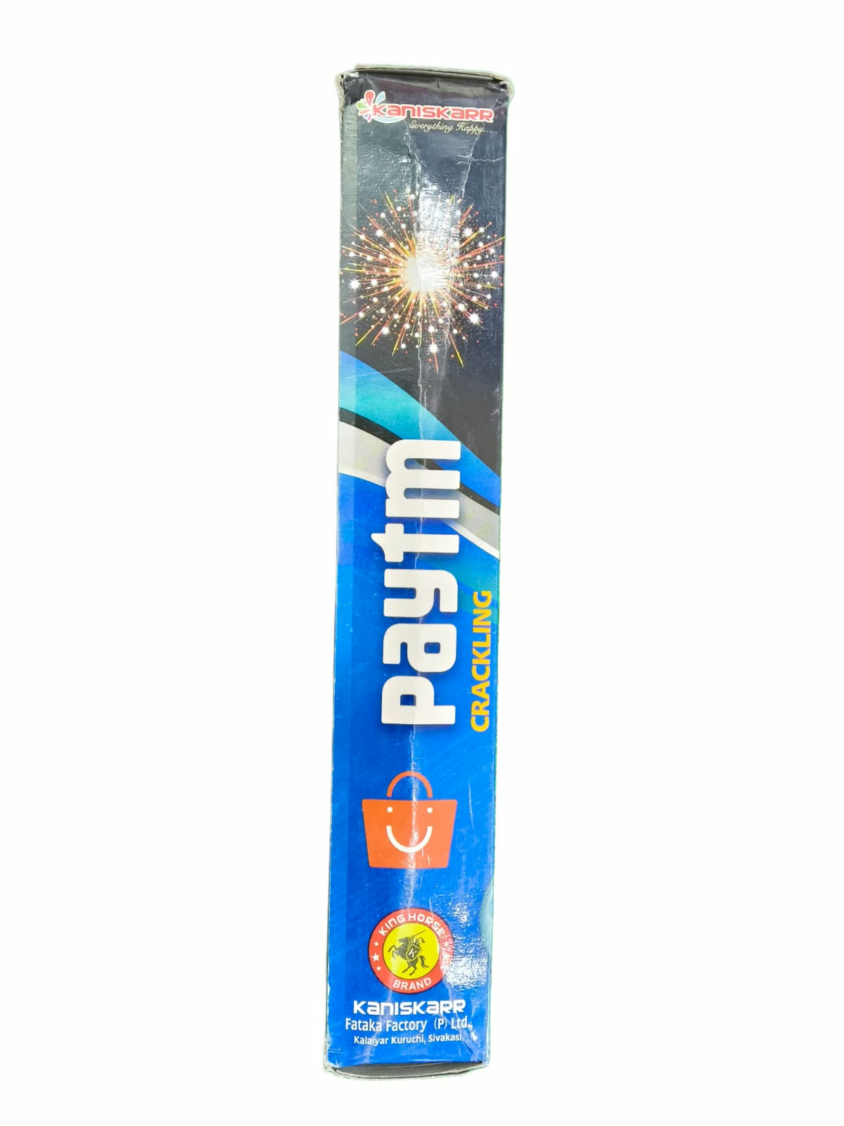 Mark 2" Flipkart Mix - 1 Pcs