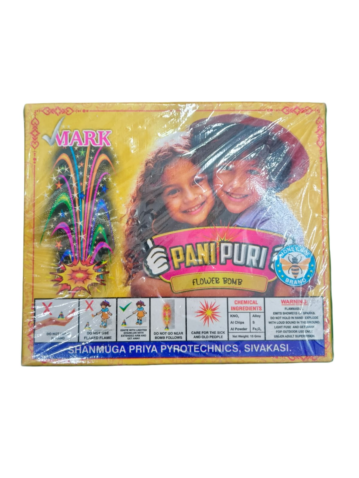 Mark Panipuri