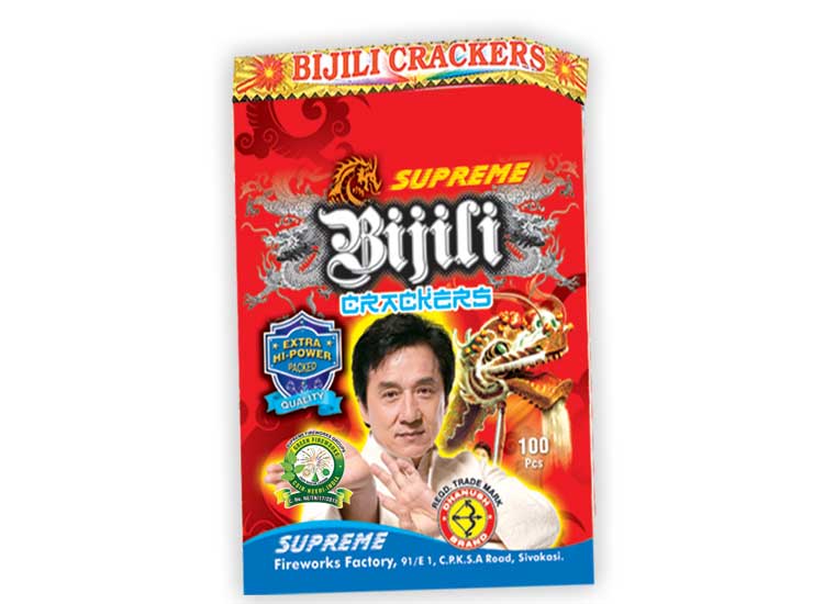 Red Bijili