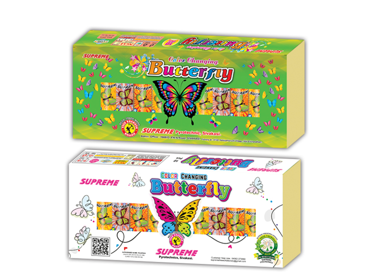 Red & Green Color Butterfly